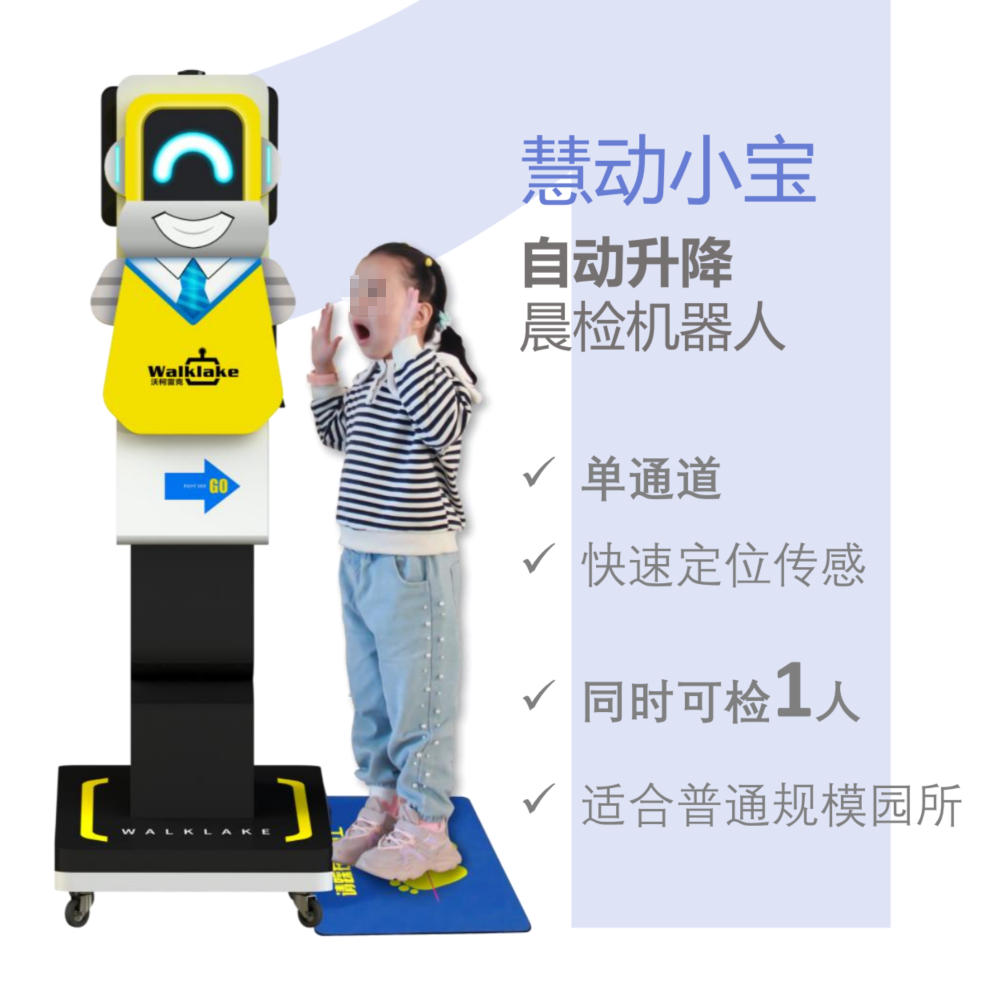 20260308152923078994211.jpg 20260308152923078994211.jpg