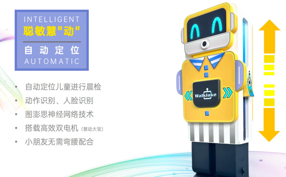 20260308153246172876458.jpg 20260308153246172876458.jpg